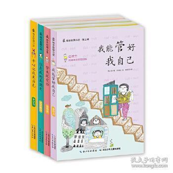 影音先锋影视知识星球-知识分享与学习平台